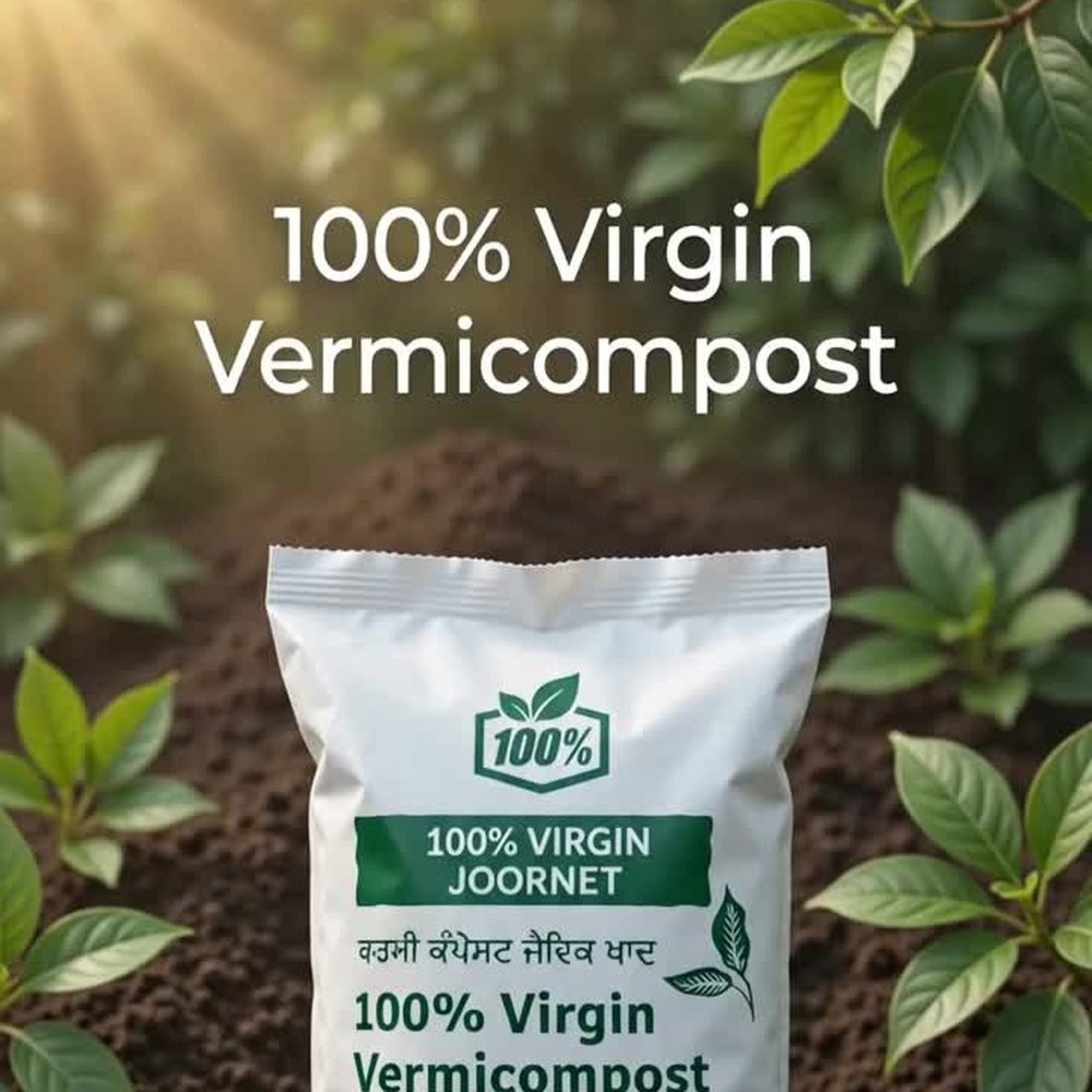 Organic Journey farm-made vermicompost